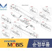mobis shaft joint cv set for hyundai sonata 2017-19